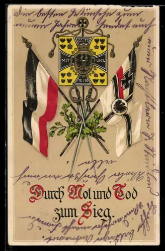 AK Durch Not und Tod zum Sieg, Wappen und Fahnen mit Eichenblättern