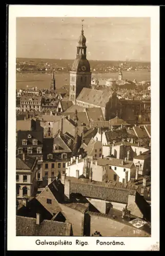 AK Riga, Panorama