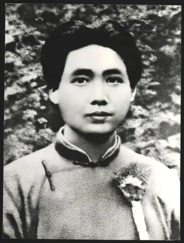 Fotografie Ehemaliger Staatspräsident der Volksrepublik China Mao Tse-Tung im Jahr 1924 im Alter von 30 Jahren