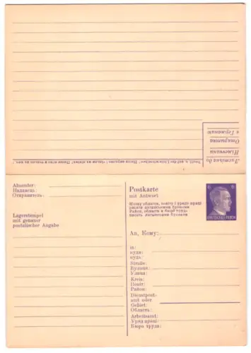 AK Postkarte für ukrainische /russische Arbeiter im Deutschen Reich, Ganzsache