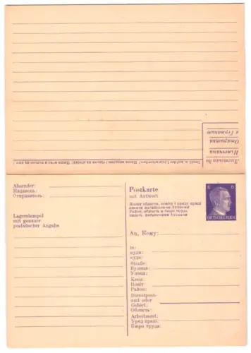 Klapp-AK Postkarte für ukrainische /russische Arbeiter im Deutschen Reich, Ganzsache