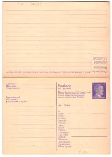 Klapp-AK Postkarte für ukrainische /russische Arbeiter im Deutschen Reich, Ganzsache