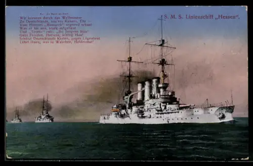 AK Linienschiff S.M.S. Hessen in Schlachtlinie fahrend, Kriegsschiff