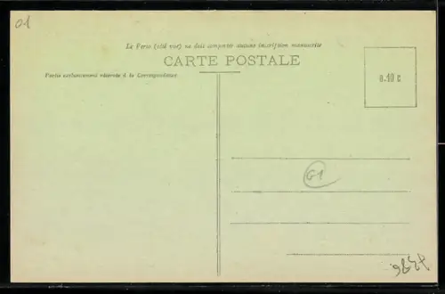 AK Treffort, Grande-Rue