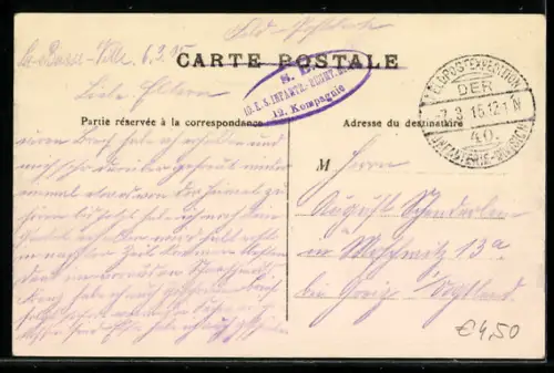 AK Lille, Rue Nationale