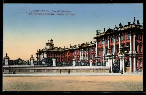 AK S.-Peterburg, Palais d`Hiver