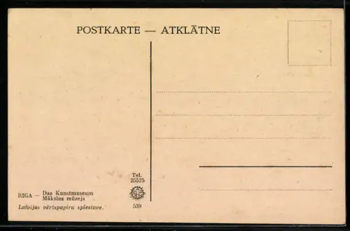 AK Riga, Das Kunstmuseum