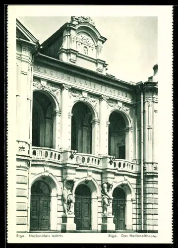 AK Riga, Nationaltheater