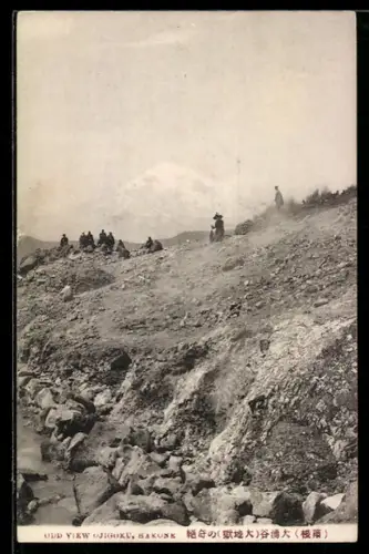 AK Hakone, Odd view Ojigoku