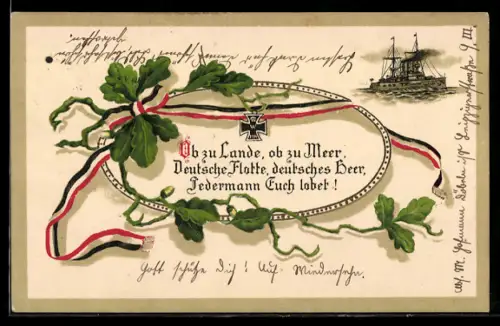 AK Eisernes Kreuz mit Eichenlaub und Krone, Spruch