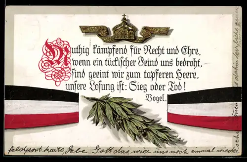 AK Muthig kämpfend für Recht und Ehre..., Deutsche Band und Lorbeerblätter
