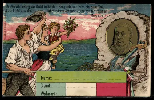 Lithographie Das Unrecht zwang das Recht in Bande..., Burenkrieg, Krüger