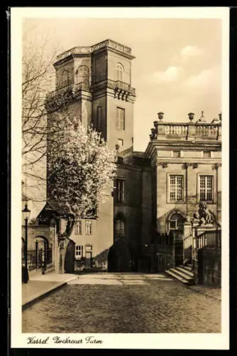 AK Kassel, Zwehrener Turm