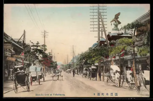 AK Yokohama, Honcho-dori