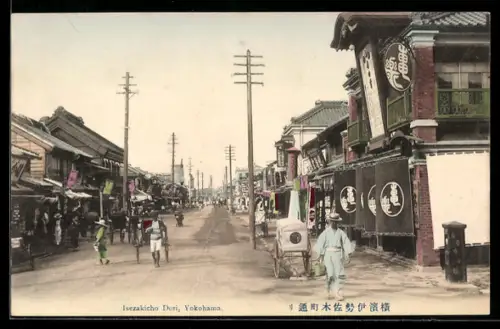 AK Yokohama, Isezakicho Dori