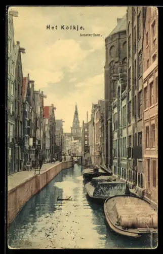 AK Amsterdam, Het Kolkje