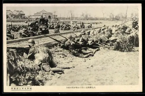 AK Japanische Soldaten mit Waffen in Stellung