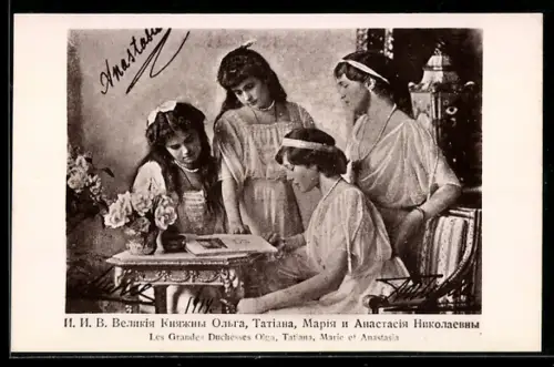 AK die Grossfürstinnen Olga, Tatjana, Maria und Anastasia von Russland
