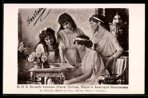 AK die Grossfürstinnen Olga, Tatjana, Maria und Anastasia von Russland
