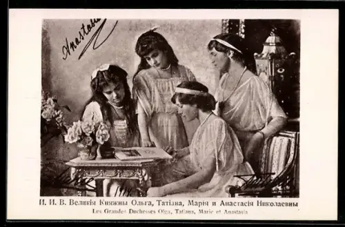 AK die Grossfürstinnen Olga, Tatjana, Maria und Anastasia von Russland