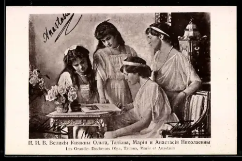 AK die Grossfürstinnen Olga, Tatjana, Maria und Anastasia von Russland