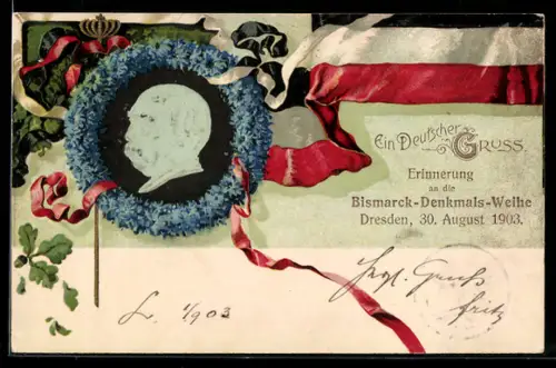 Passepartout-Präge-AK Portrait Otto v. Bismarck im Profil, Reichsflagge, Blumenranken