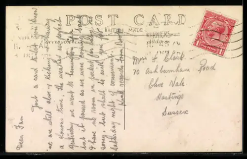 AK Rugby, New Big School