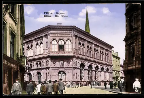 AK Riga, Die Börse