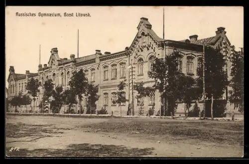 AK Brest Litowsk, Russisches Gymnasium