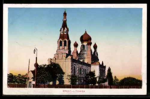 AK Brest-Litowsk, Russisch-orthodoxe Kirche
