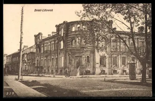 AK Brest-Litowsk, Ruine eines Hauses an der Strasse
