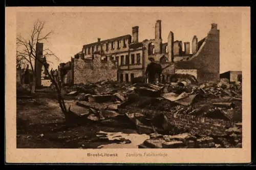 AK Brest-Litowsk, Zerstörte Fabrikanlage
