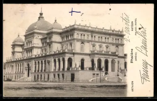 AK Phalere, Palace Hotel