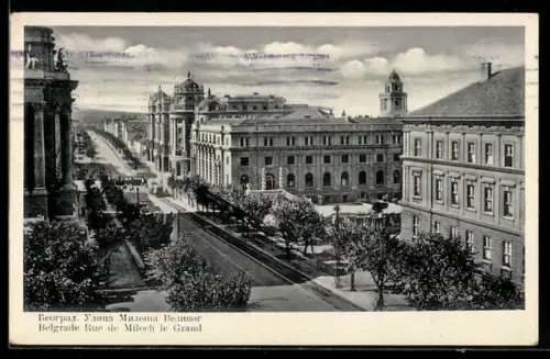 AK Belgrade, Rue de Miloch le Grand