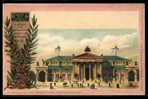Lithographie München, II. Kraft- & Arbeitsmaschinen-Ausstellung 1898, Hauptportal, Ganzsache Bayern