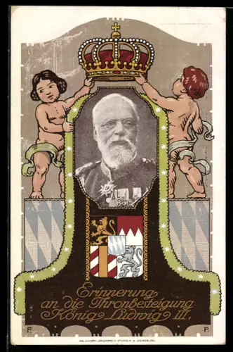 AK König Ludwig III., Porträt, Erinnerung an die Thronbesteigung, Wappen, Ganzsache Bayern