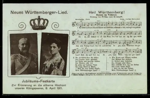 AK Erinnerung an silberne Hochzeit 1911, Portrait Königspaar von Württemberg, Lied  Heil Württemberg, Ganzsache