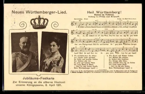 AK Erinnerung an silberne Hochzeit 1911, Portrait Königspaar von Württemberg, Lied  Heil Württemberg, Ganzsache