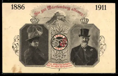 AK Hie gut Württemberg alleweg!, 1886 - 1911, Silberne Hochzeit des württ. Königspaares, Ganzsache