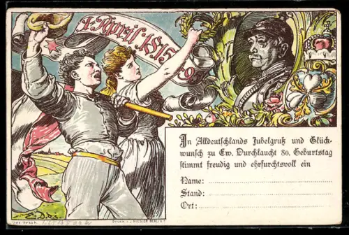 AK zum 80. Geburtstag von Bismarck, Jubelgruss mit Portrait, 1895, Ganzsache