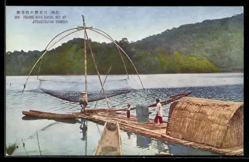 AK Formosa, Jitsugetsutan, Fishing with square net at Jitsugetsutan