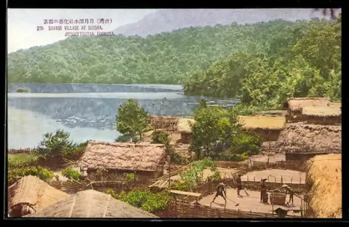 AK Formoasa, Suisha, Savage Village at Suisha