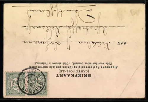 AK Utrecht, Biltstraat