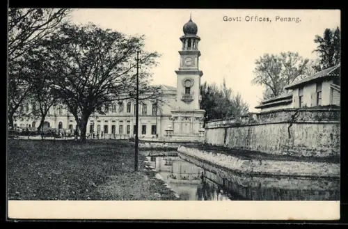 AK Penang, Government Offices