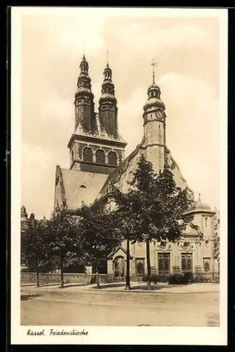 AK Kassel, Friedenskirche
