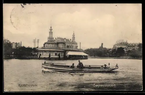 AK Kobenhavn, Sopavillonen