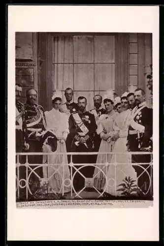 AK Nikolaus II. von Russland als junger Regent