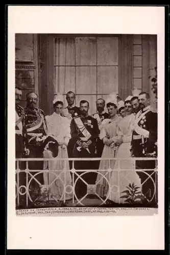 AK Nikolaus II. von Russland als junger Regent