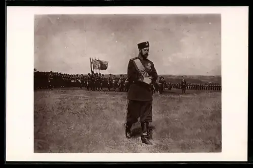 AK Nikolaus II. von Russland während eines Manövers im Felde