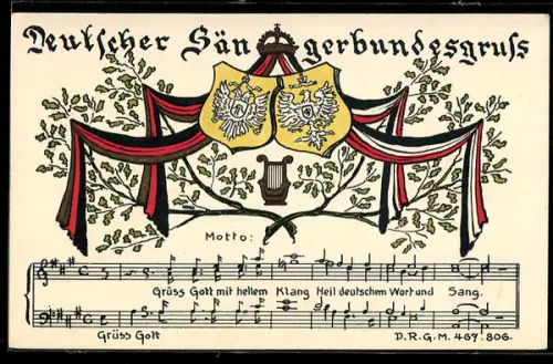 AK Deutscher Sängerbundgruss, Notenzeilen Grüss Gott mit hellem Klang, Wappen